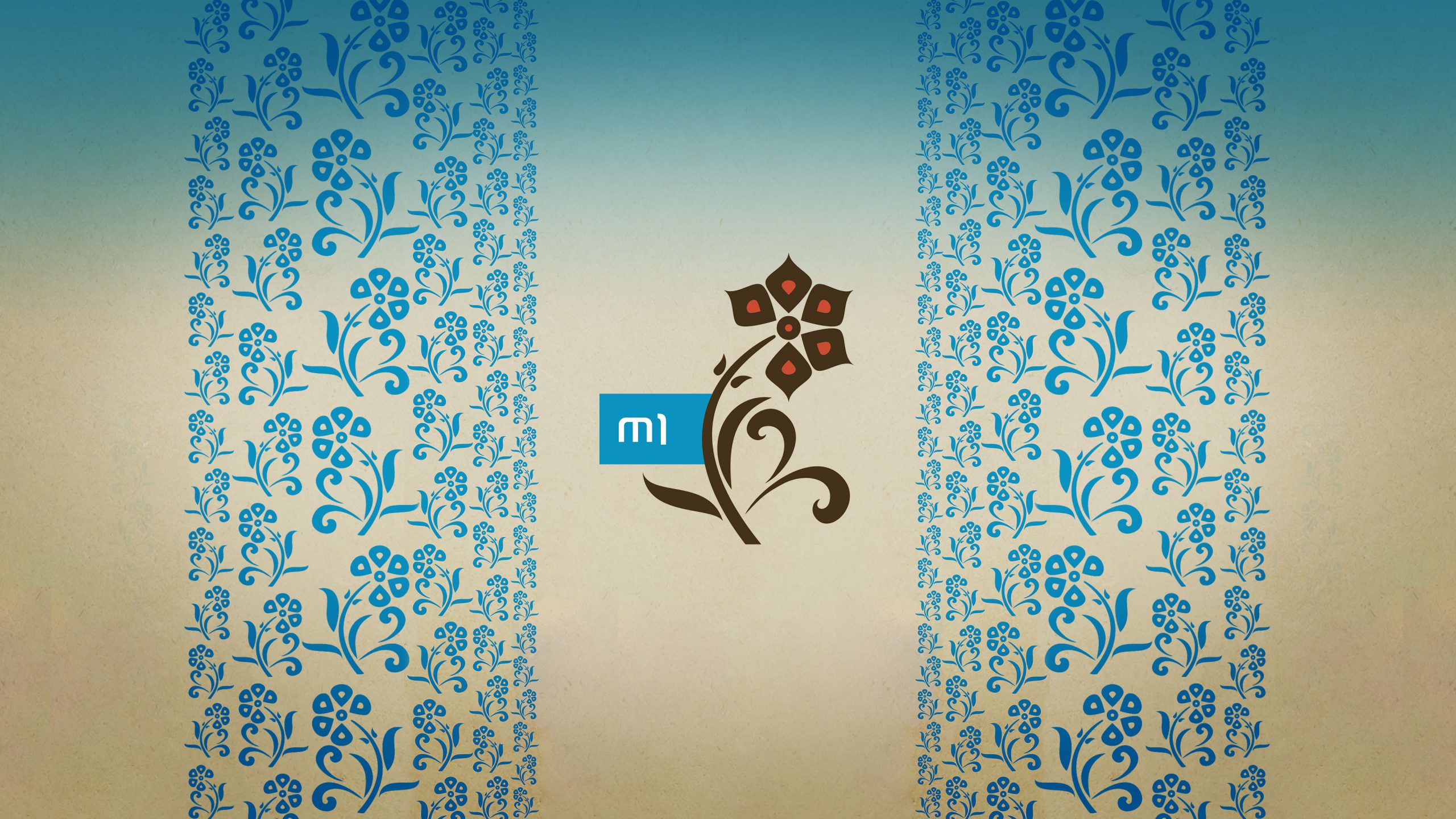 slider_square4
